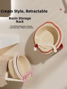 HALEXIONG | Suction Adjustable Wall Mounted Bathroom Storage Rack