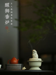 Lò Đốt Hương Gốm Sứ Nhỏ Dùng Trong Nhà Lò Đốt Hương Trà Đạo Lò Đốt Hương Gốm Sứ Dùng Trong Nhà Trang Trí Nhà Lò Đốt Hương Bằng Gốm Thủ Công