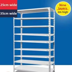 TONGGUMO | Floor-standing Multi-tier Storage Rack 25cm