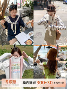Fashionable Knitted Scarf Womens Spring Autumn Decorative Fake Collar Versatile Accessory Stylish Stripe Pattern Korean Style
