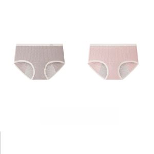 MiiOW | Pure Cotton Antibacterial Period Underwear Womens Extended Wide Leakproof Sleep Comfort Triangle Panties Mid Waist Briefs