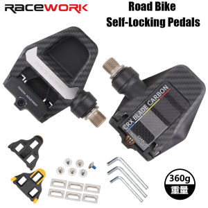 RACEWORK Road Bike Pedals Bicycle Self-Locking Pedal Big Bearings Carbon Fibre Nylon Ultralight Clipless Platform Pedals For SPD