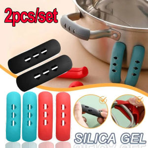 2pcs/set Silicone Pan Handle Cover Heat Insulation Covers Pot Ear Clip Non-slip Steamer Casserole Pan Handle Holder Kitchen Tool