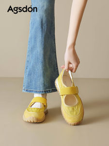 Agsdon | Ballet Mary Jane Womens Summer Shoe