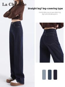 La Chapelle | Quần Jeans Nữ Ống Rộng Cạp Cao Lót Nỉ Deep Blue Thu Đông