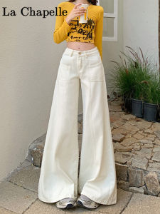 La Chapelle High Waist Wide Leg Denim Jeans Womens Spring Autumn 2025 New Loose Floor-Length Pants Harmonious Trousers