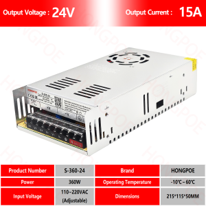 S-360W Switching Power Supply Adjustable Transformer 12V/24V/36V/48VDC 30A/15A/10A/7.5A 110/220V AC for Motors Battery LED CCTV