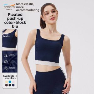 Breathable Mesh Design Fitness Bra