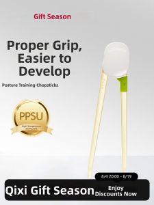CADY KING | PPSU Training Chopsticks for 2-6 Year Old Children