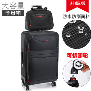 Large Capacity Expandable Multi-Function Carry-On Luggage Oxford Cloth Universal Wheel Password Travel Suitcase for Business Travel