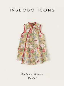 insbobo | Childrens New Chinese-Style Qipao Dress