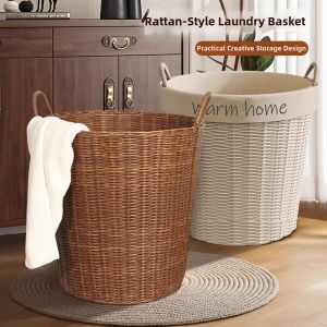 KUWUBIANJING | High Capacity Aesthetic Laundry Basket