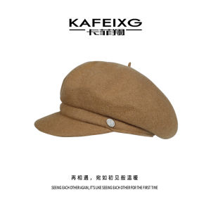 Black Woolen Beret Hat Womens Autumn Winter New Korean Style Octagonal Bud Hat Warm Artist Hat Fashionable Casual Style