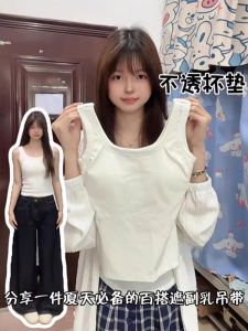 Áo Ba Lỗ Không Tay Màu Trắng Có Đệm Ngực Dây Đeo Vai Rộng Không Dây Phong Cách Thể Thao Hở Lưng Mặc Ngoài Trời Cho Nữ