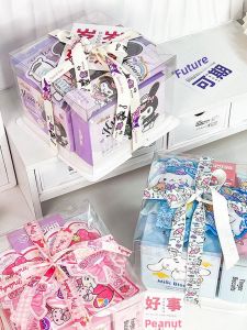 Transparent Snack Gift Box Creative Gift Set for Girls Birthday Childrens Day Gift Cute Cinnamon Dog Design Kurokos Uniform