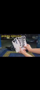 Universal New Tankpad DIY Sticker Warrior Design Motorcycle Protector