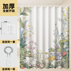 Rèm Tắm Dày Kiểu Mỹ Chống Thấm Nước Chống Mốc Phòng Tắm Rèm Tắm Vòi Sen Không Cần Khoan Thiết Kế Đơn Giản Phong Cách Hiện Đại