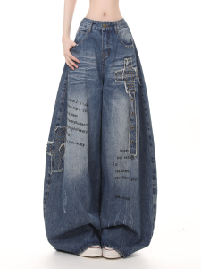 Punk Style Antique Bronze Rivet Cat Wide Leg Knife Edge Washed Jeans Youth Casual Punk Style Trousers Natural Waist Zipper Fly