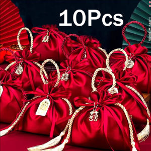 10 ชิ้น ถุงใส่ขนมสีแดง พร้อมพู่ / ถุงเชือกผูกของขวัญคริสต์มาส / ถุงของชำร่วยงานแต่งงานแบบจีน / ถุงบรรจุภัณฑ์ของขวัญงานแต่งงาน คริสต์มาส วันเกิด