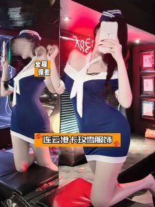 ผู้หญิง เสื้อเชิ้ตครูสำหรับเล่นบทบาทสมมติ หนัง มินิ กระโปรง ชุด ชุดคู่รักแสนสนุก ชุดชั้นในแขนสั้น ผ้าคอมโพสิต