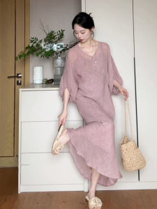 QINGMUZI | Slimming V-Neck French Style Maxi Dress