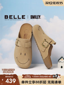 Belle Collaborative Smileys Pan Peninsula Toast Birkens Mens Slippers Wearable Outdoor Slippers Comfortable Casual Shoes