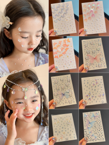 Childrens Facial Stickers Pearl Stage Makeup Stickers for Girls Concert Performance Face Stickers Little Girl Dance Show