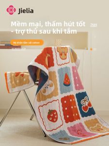 Absorbent Cotton Bath Towel