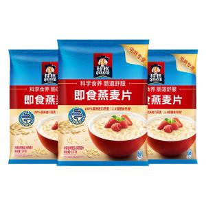 Quaker | Original Zero Sugar Nutritious Breakfast Replacement Oatmeal