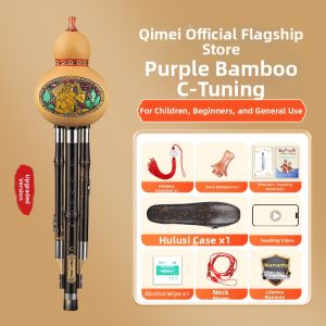Qimei | Beginner C/Bb Durable Bamboo Hulusi
