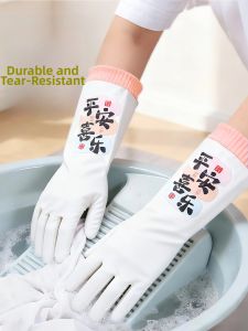 Cleaning Household Kitchen Gloves