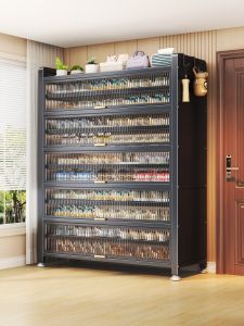 DIBIOU | Steel Dust-Proof Shoe Cabinet Shoe Rack