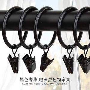 KLIP TIRAI / PENGAIT TIRAI / CURTAIN RAIL RING / REL GORDEN DENGAN KLIP DAN PENGAIT HARGA PER 12PCS