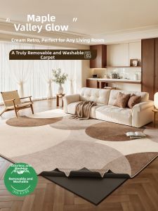ZHUOYI | Washable Custom Luxury Bedside Carpet