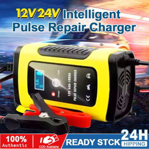 Car Battery Charger Heavy Duty Japan Made 12 24volts Portable Pulse Repair Charger 12v 24v For Motorcycle Power Charger Full Intelligent Universal Repair Type Original