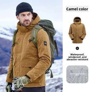 Jeep | Jeep Mens Three-in-One Fleece Lined Windproof Breathable Printed Anti-cold Outdoor Jacket Waterproof Traveling Camping Hiking