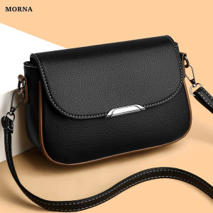 MORNA 2025 New High Beauty Bag for Women Large Flip Cover Postman Small Square Bag Single Shoulder Crossbody Fashion Versatile Handbag