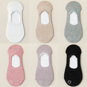 Bendu | Anti-slip Cotton No-show Socks