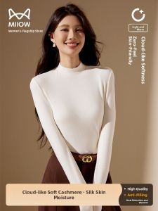 MiiOW | Wool Fleece Underwear Silk Blend T-Shirt