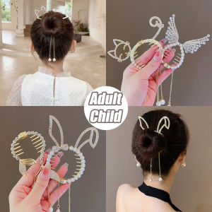 คลิปหนีบผมหางม้าพู่ห้อยสำหรับผู้หญิงกิ๊บหนีบผมทรงยาสำหรับฤดูร้อนเครื่องประดับผมแฟชั่นสำหรับเด็ก/ผู้หญิง/ผู้ใหญ่