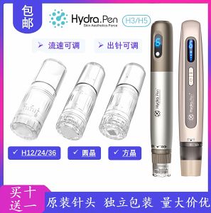 Hydra.pen H3/H5 Original Micro Needle Head Adjustable Liquid Output Hydrating Rejuvenating Professional Beauty Device Part