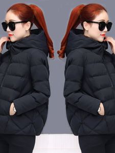 แจ็คเก็ตผ้าฝ้ายทรงหลวมสไตล์เกาหลีฤดูใบไม้ร่วง/ฤดูหนาวสำหรับผู้หญิง แจ็คเก็ตคอวีแบบมีฮู้ด แขนยาว ทรงหลวม ทรงเข้ารูป แฟชั่น