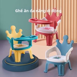 DANBIYIN | Multifunctional Detachable Baby High Chair