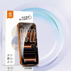 YOULANG | Anti-Glare Anti-Spy Scratch-Resistant Screen Protector