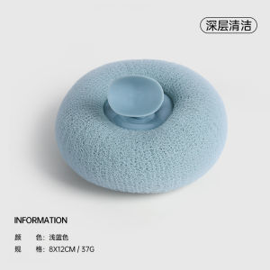 Bàn Chải Tắm Bọt Bằng Nhựa Mềm Cầm Tay Có Gắn Vào Tường Dùng Để Rửa Đồ Dùng Cá Nhân Loại Bỏ Vết Bẩn Dùng Để Rửa Lưng