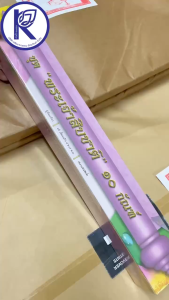 ✨ คัมภีร์เทศน์ชุดสาม นิทานธรรมบท 12 รหัส 91051943 | คลังนานาธรรม สังฆภัณฑ์