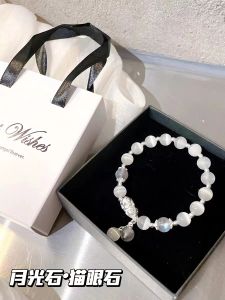 Luxurious Cats Eye Stone Crystal Bracelet for Women Elegant Translating Bead Retro Grey Moonstone Fine Jewelry Accessory