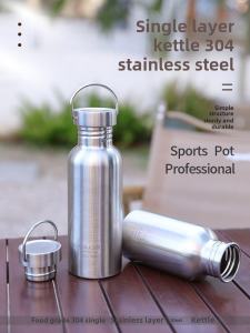 ถ้วยน้ำสปอร์ตแบบไม่ร้อนขึ้นอุณหภูมิภายนอก ถ้วยน้ำสแตนเลสเกรดอาหาร 304 ถ้วยน้ำแบบหนาชั้นเดียว ทนทานต่อการตกหล่น