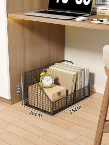 Movable Under Desk Storage Rack