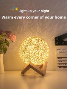 DGY | Atmospheric Romantic Decorative Night Light